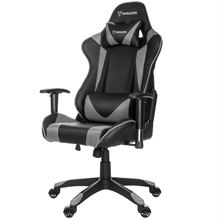  Chaise Gaming Paracon KNIGHT - Gris